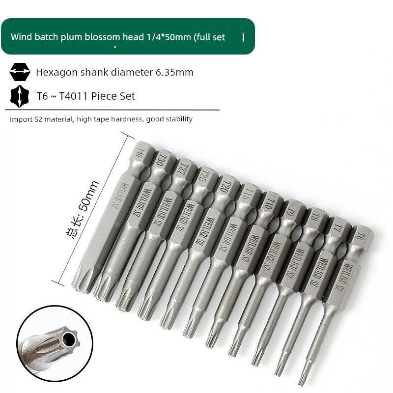 

Материал Слива Среднее отверстие Угол Звезда Лот 50mm(T6-T40) to send storage strip