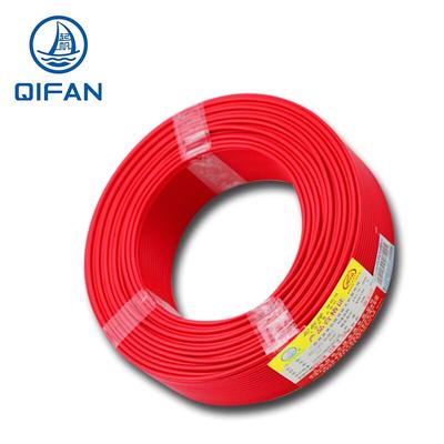 QIFAN ZB-BVR Flame Retardant Soft Wire