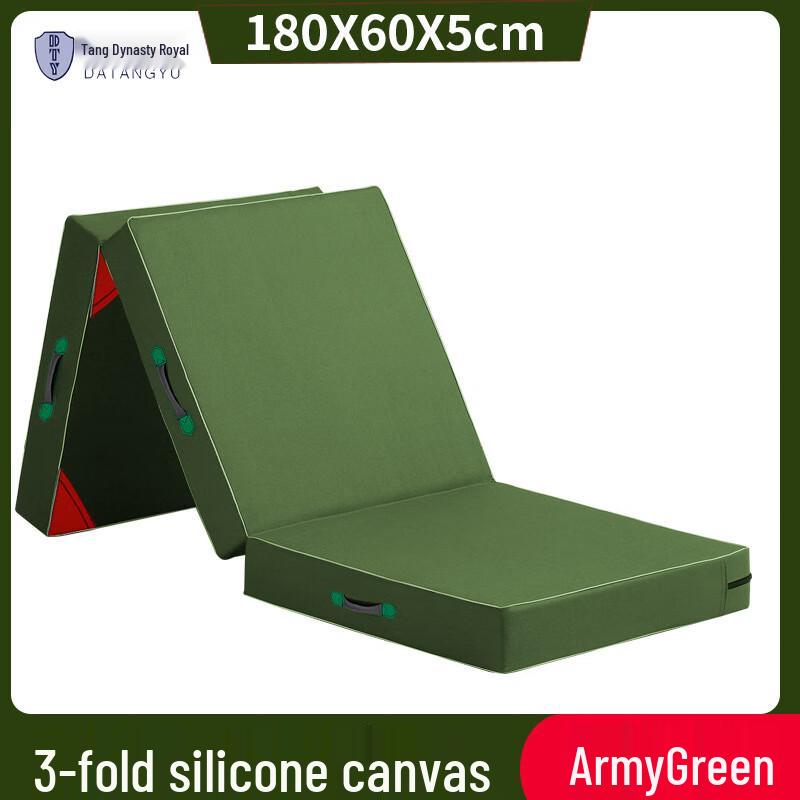 Datangyu Folding Exercise Mat 180x60x5cm