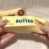 Squishy Butter Toy Realistic 14cm Stress Relief Goods Squeeze Toy Butter Squishy Healing Office Student Adult [Parallel Import]