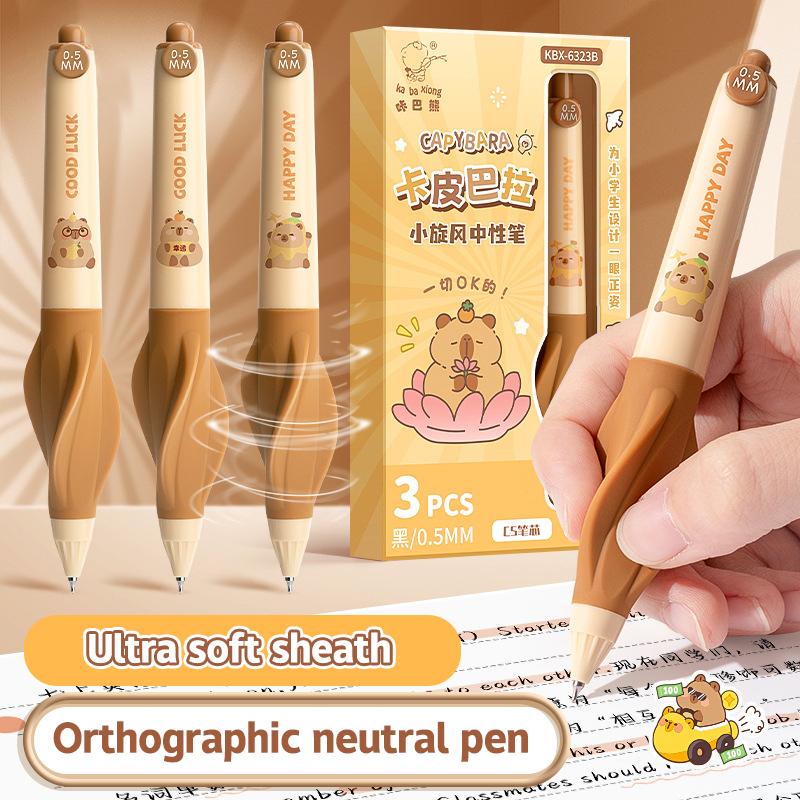 3 Stück Kawaii Cartoon Capybara Gelstift Schnelltrocknende Neutrale Stifte Schreiben Glatte Stifte Bürobedarf Schüler Schreibwaren Geschenke