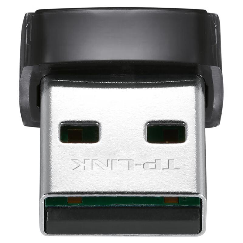 TP-Link XDN6000 USB WiFi Adapter