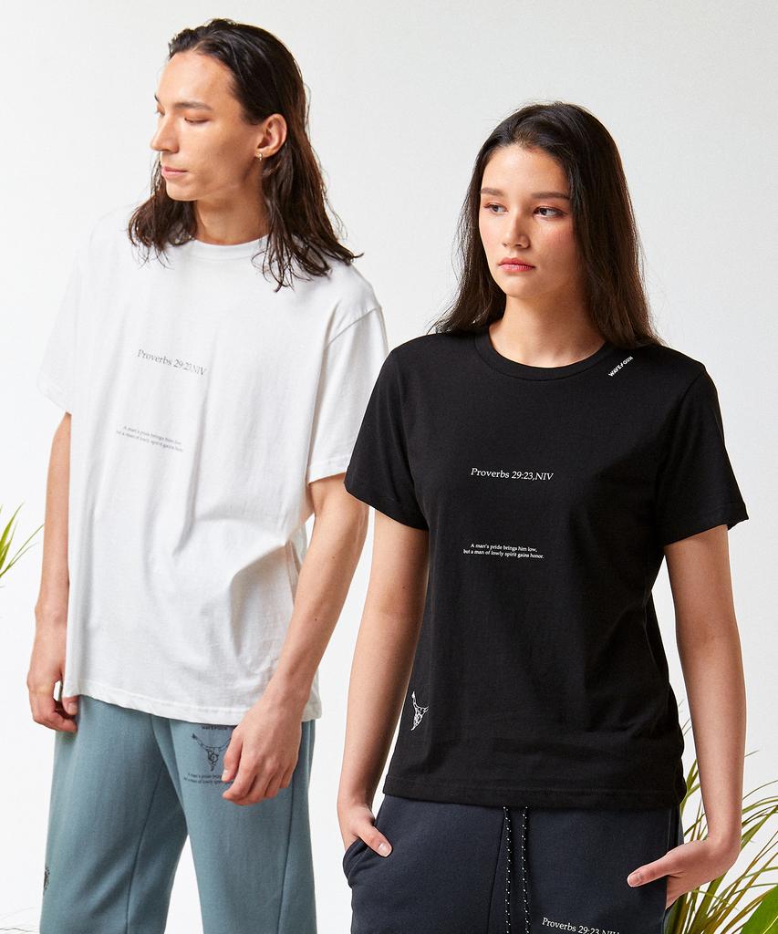Weibeugeon Bible T-Shirt White