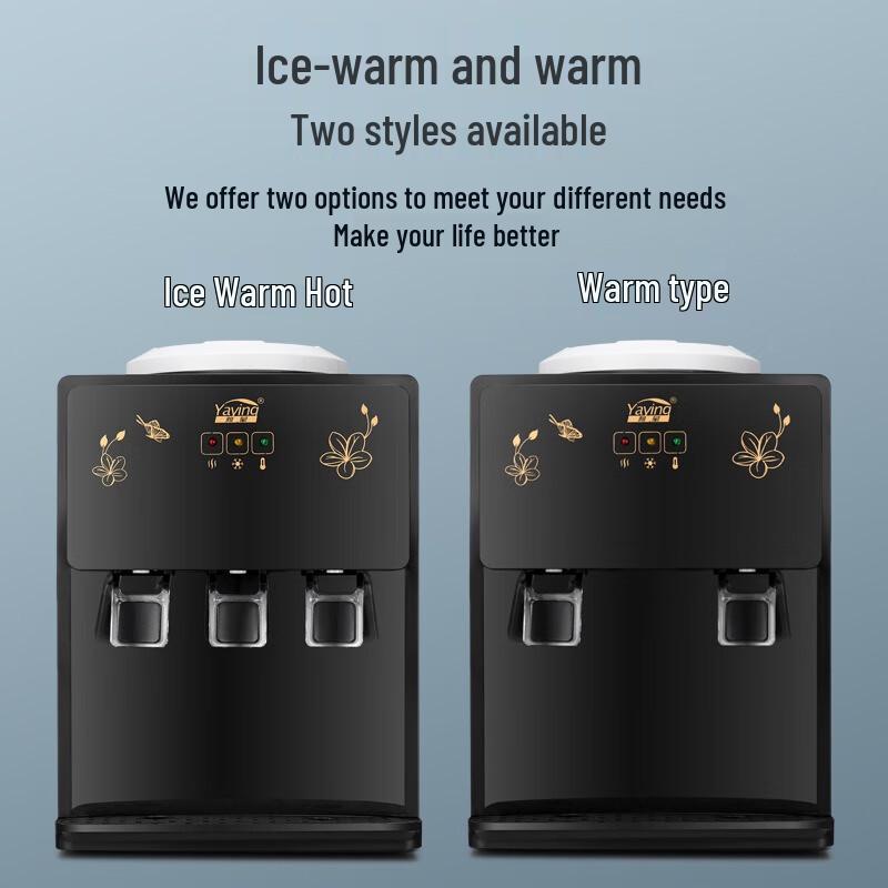 B.Y.K Household Instant Hot Water Dispenser
