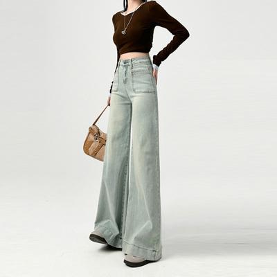 Fauler koreanischer Stil lässige gerade Jeans Damen Frühling und Herbst neue High-Waist dünne lockere Wide-Leg Jeans