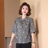 Chinese Summer Chiffon Shirt Mid-sleeve Stand Collar Middle-aged and Elderly Women's New Summer Small Shirt Loose Top