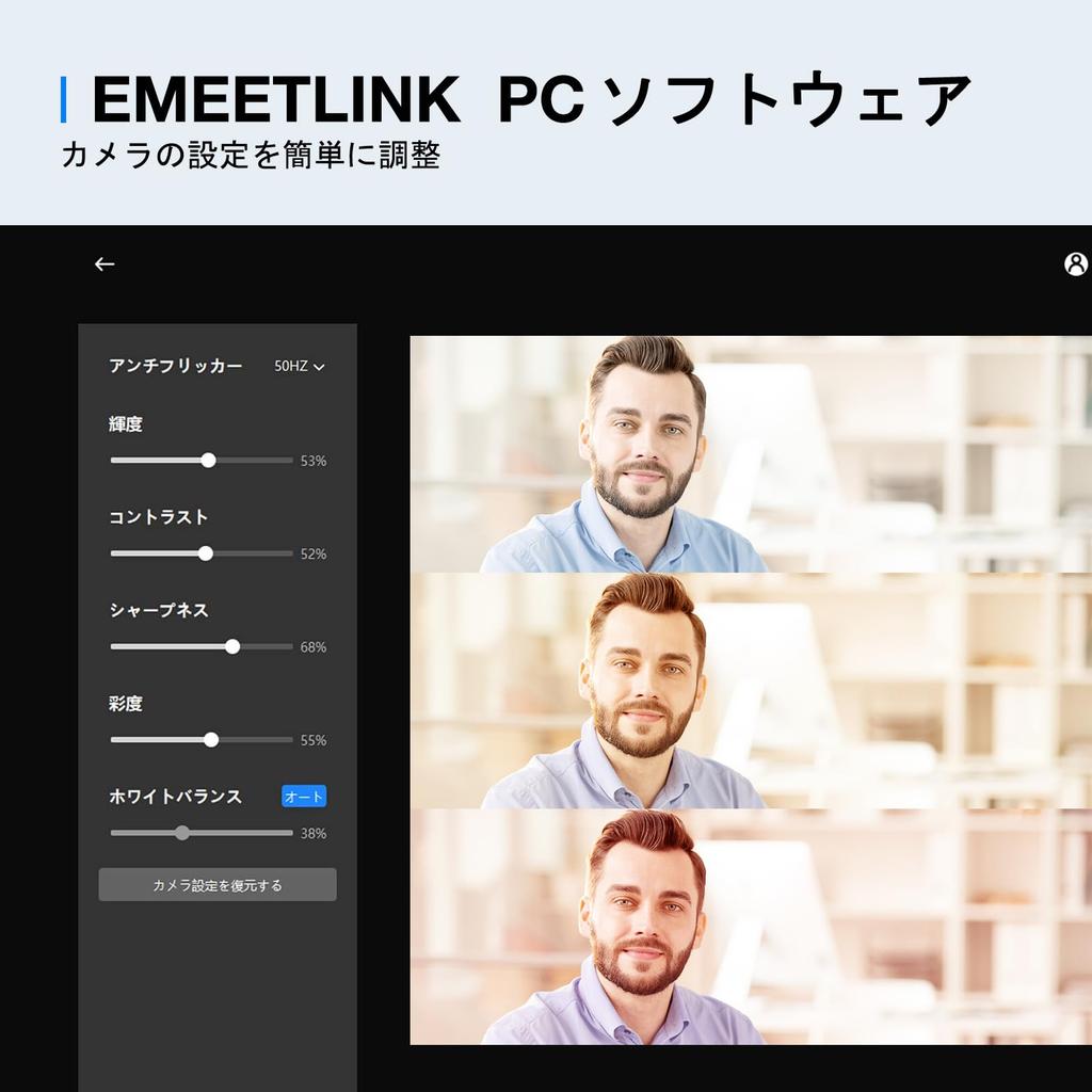 EMEET C960 2K Ideal for personal featuring PDAF and a privacy Suitable for video and live Compatible with and Webcam meetings, built-in microphone,