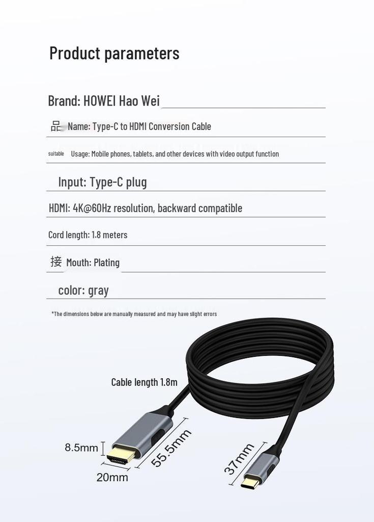 4K60Hz 1.8m Type-C to HDMI Screen Mirroring & Expansion Cable