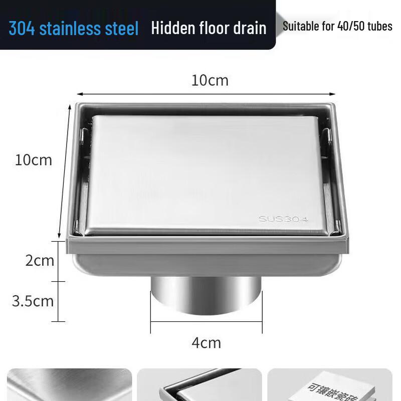MDNG Invisible Floor Drain