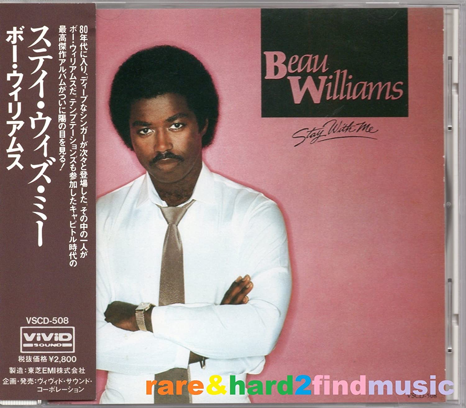 

CD BEAU WILLIAMS - Stay With Me Japan Soul/Funk Used