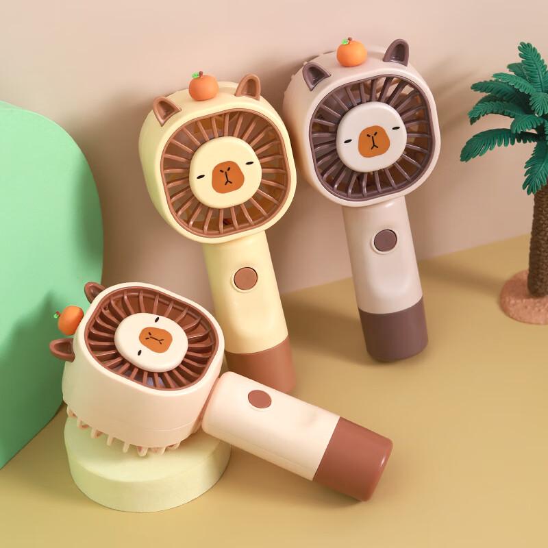 Cute Bear Mini Portable Rechargeable Fan