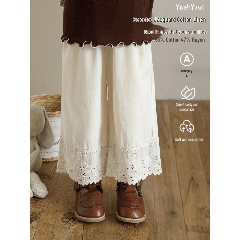 Girls  Cotton-Linen Loose Straight-Leg Pants with Lace Trim 110 cm
