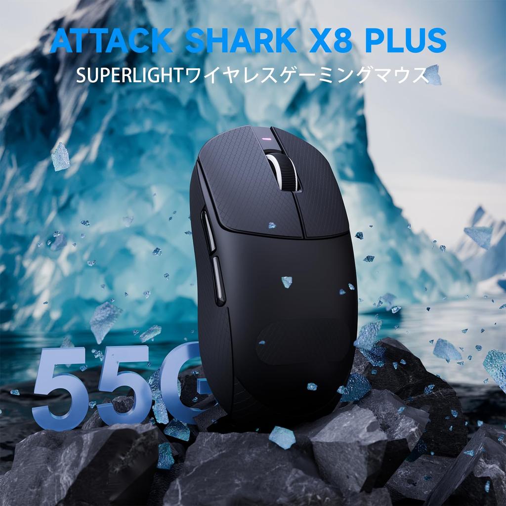 ATTACKSHRAK X8PLUS Lightweight Wireless Gaming with Original Phase Chip DPI Up to Suitable for Medium and Large Hand 500mAh Compatible with AI Cloud