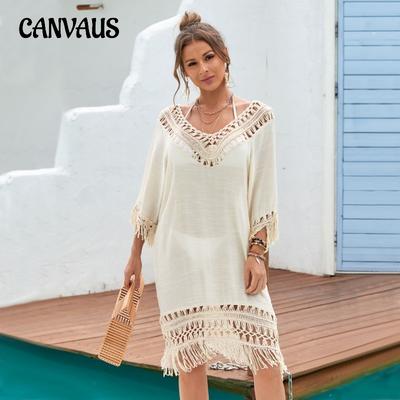 Women's Beach Hoodie Tassel Long Beach Dress Patchwork Beach Skirt