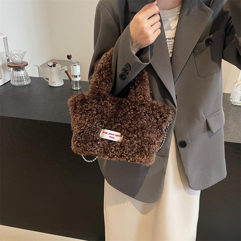 Casual Commuter Plush Crossbody Bag  Cute Korean Handbag Autumn And Winter Bucket Bag For Women Birthday Gifts