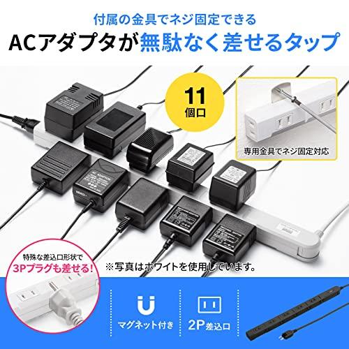 Sanwa Supply Power Strip, 11 Outlets, 2P, 2m, Slim, 180° Flexible Cord, Powerful Neo Magnet, Dust Shutter, Fixing Hook, Black, TAP-SLIM11-2BK