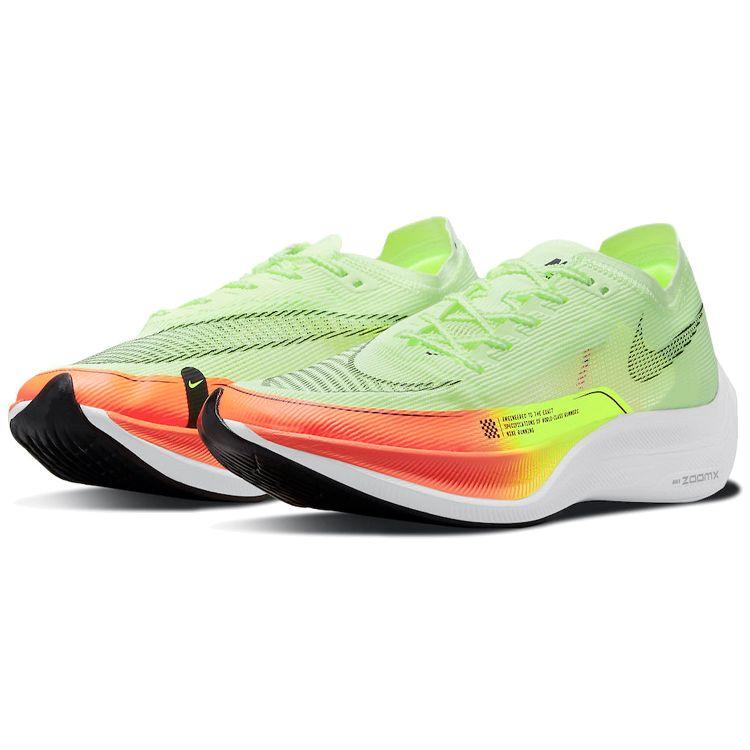 Nike ZoomX Vaporfly NEXT% 2 Fast Pack Męskie trampki żółte Barely-Volt Hyper-Orange CU4111-700