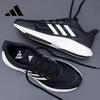 adidas Unisex Comfort Running Shoes
