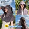 Summer Shading Shawl Cape Integrated Hat Outdoor Cycling Neck Protection Empty Top Hat Large Brim Face Covering Sun Protection Hat Children