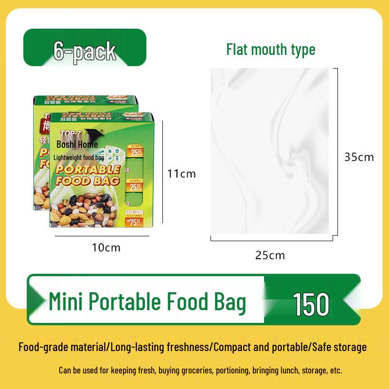Boshi Zhijia Food Grade Pull-Out Fresh-Keeping Bags