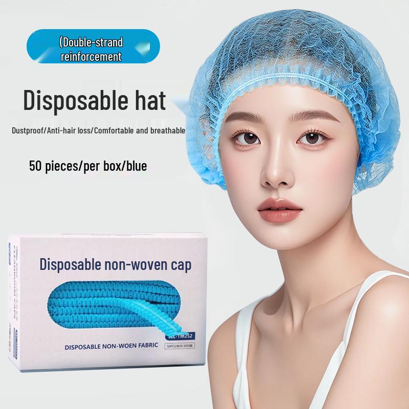 Disposable Dustproof Kitchen Hair Net Cap - Non-woven Fabric, Thickened, Anti-Hair Loss for Chefs & Catering