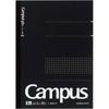 KOKUYO Campus Note Graph Ruled Semi-B5 80 Sheets X 5