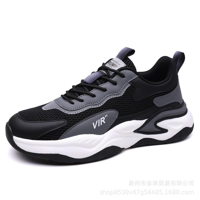 Lightweight mesh breathable dad shoes lightweight cushioning comfortable low-top sports shoes casual trendy shoes 38 чёрный