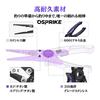 Gomexus Osprike Fishing Pliers Stainless Steel Saltwater Resistant Lightweight Lock Line Cutter Multi-functional