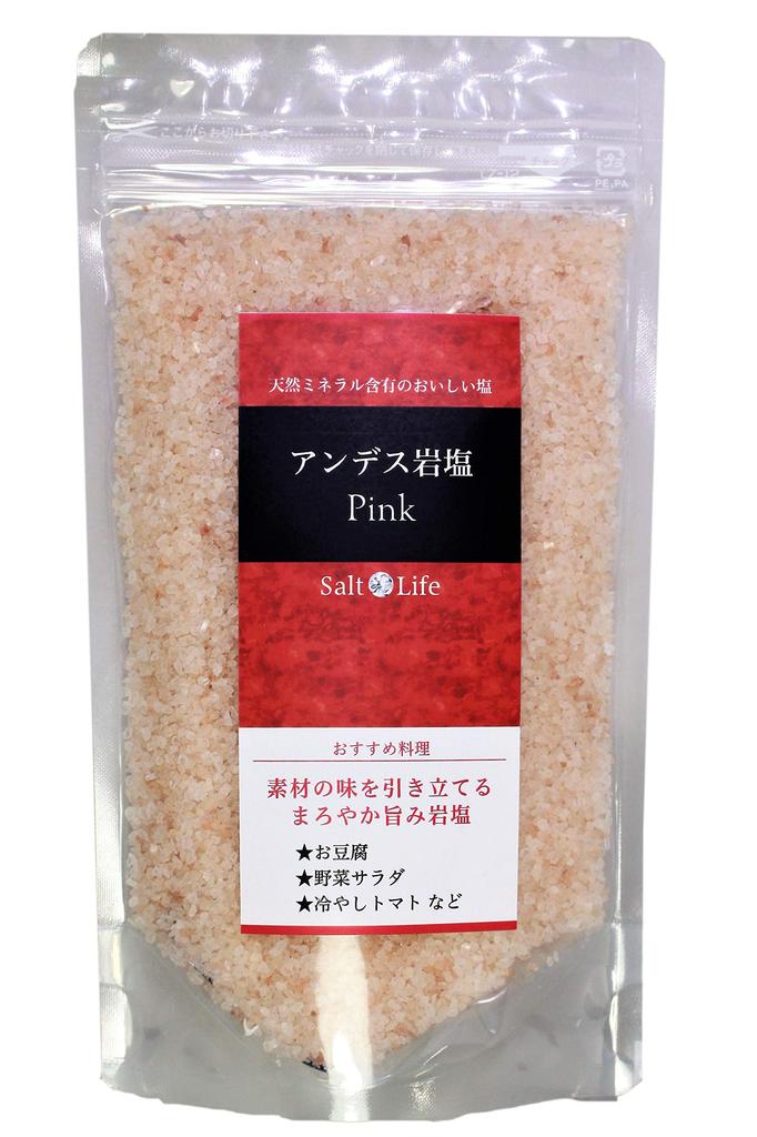Kiseki Salt Life Andes Rock 300g Salt, Pink,