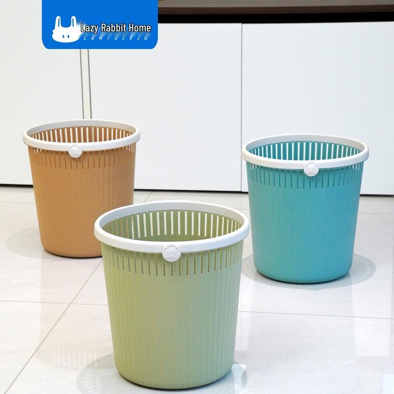 Plastic Waste Bin Set