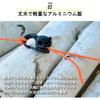 Nite Ize CamJam Aluminum XT Paracord Coyote Color NCJSA-29-R3 Durable Outdoor Gear