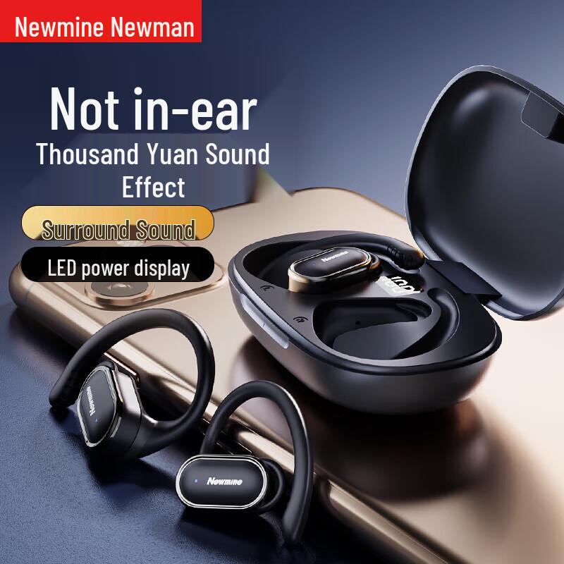 

Newman LY12PLUS Bone Conduction Open-Ear Sport Earbuds