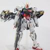 Daban 8829 8830 8832 Mb Strike Gat-X105 Mg 1/100 Assembly Mecha Model Kits Action Figure Strike Anime Figure Collect Robot Model