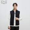 ERDOS Men's Stand Collar Sleeveless Cardigan Vest