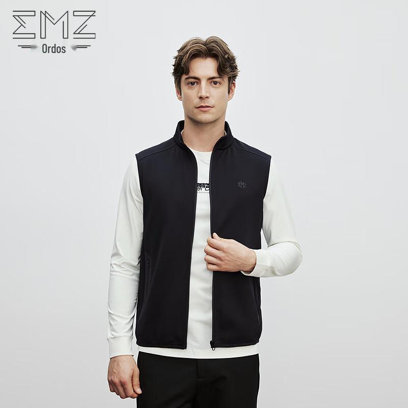 

Мужской кардиган-жилет без рукавов со стойкой 3XL