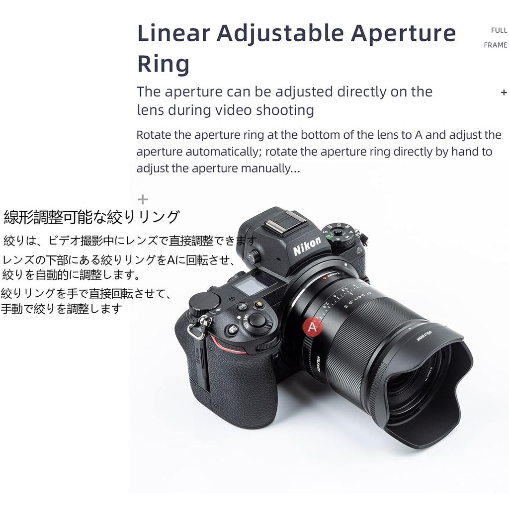 Viltrox AF 24mm Wide Angle Lens Full Frame Nikon Z Mount Lens Autofocus Prime Large Diameter Lens for Nikon ZFC Z50 Z5 Z6 Z6ii Z7 Z7ii Z9 F1.8