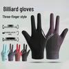 Men's Thin Billiard Gloves, Three-Finger, Lightweight, Breathable, Sweat-Wicking, Non-Slip, Wear-Resistant for Snooker and Table Tennis.