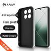 AMW Frosted Protective Case for Xiaomi 14 Pro