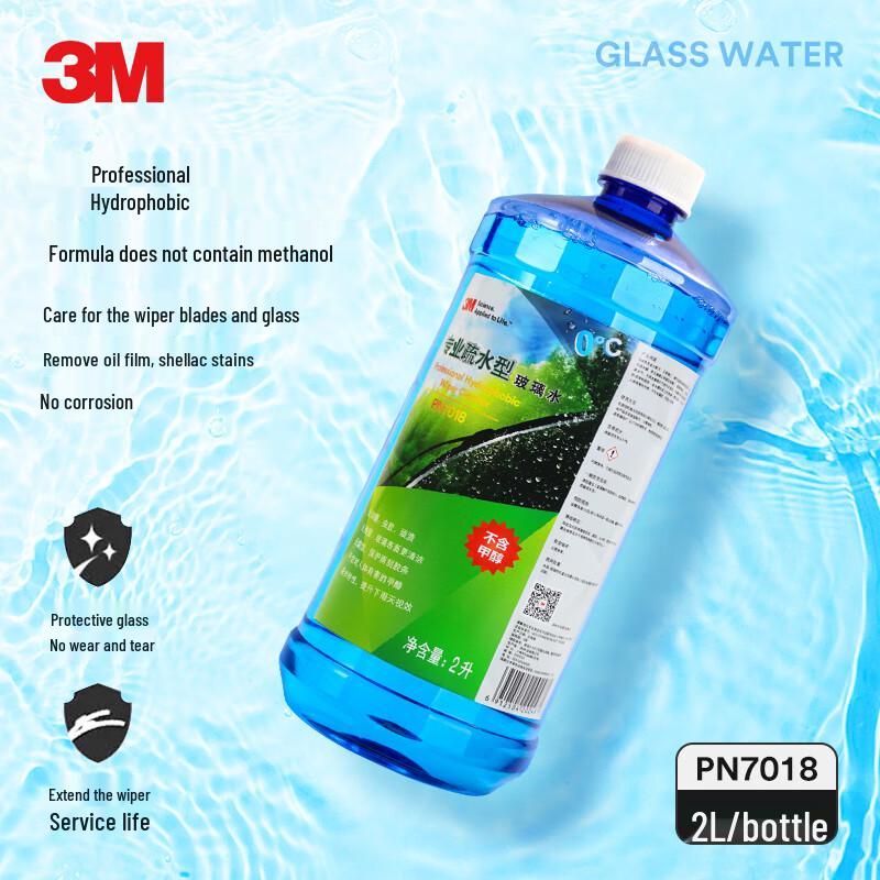 3M PN7018 0°C Hydrophobic Ethanol Glass Cleaner