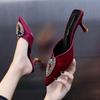 Scarpe da donna – Mules da donna