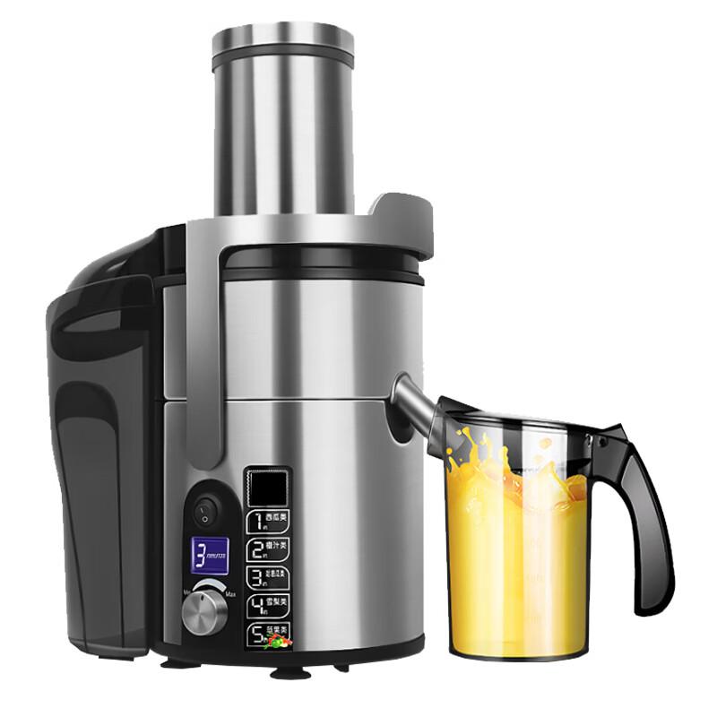 Yingbai Commercial Pulp Separation Multi-Function Juicer