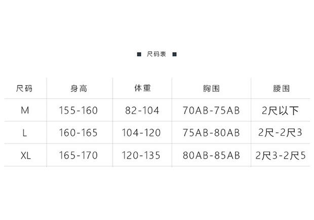 Simple 1011 Korean New Hot Spring Solid Color Swimsuit Small Breasts Gather High Waist Triangular Split Swimsuit Women's Bikini