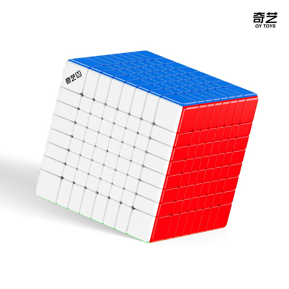 New Qiyi 8x8x8 Magnetic Cube Axis Magnetic Core High-end Magnetic 8x8 Cube Racing Special Puzzle Toy