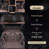 Nio ES8 Floor Mats Kit for 2018-2026 Models, 6/7-Seater