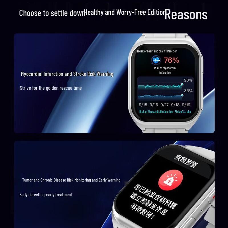 Andun Smart Health Monitoring Watch (CN version)