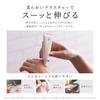 Yojiya Mayukomori Hand Cream 100g 2-Piece Set