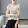 Versatile Pure Wool High Neck Solid Color Women's Slim Top for Spring & Autumn 2023