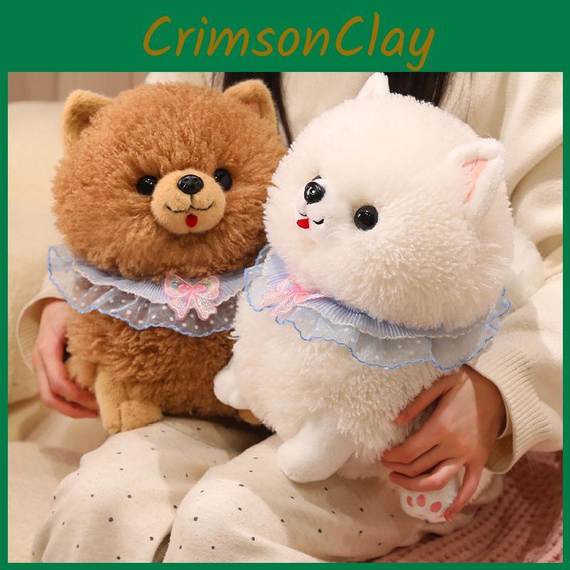 Cute Scarf Lace Pomeranian Plush Doll Children Companion Toy For Decor Room