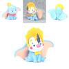 Premium Quality New Anime Movie Dumbo Pvc Action Figure Doll Collection Model For Kids Gift