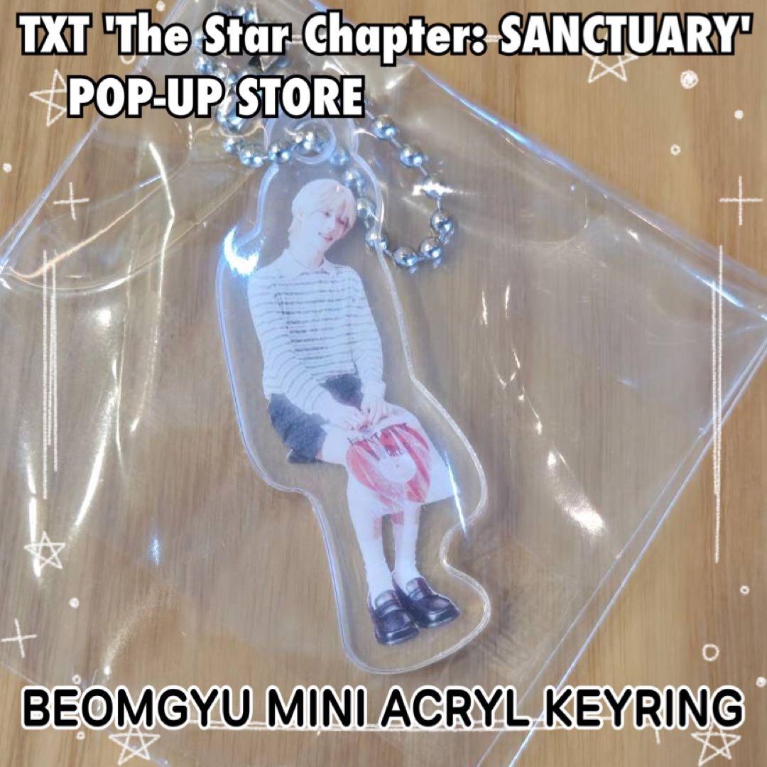 

[USED] TXT Korea POPUP Sanctuary Bonus Acrylic Keychain Beomgyu